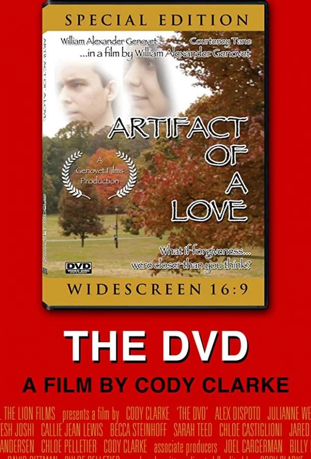 DVD смотреть онлайн бесплатно в хорошем качестве