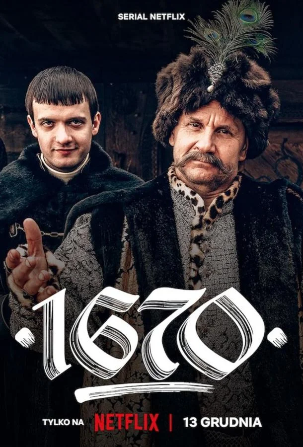 1670 смотреть онлайн бесплатно в хорошем качестве