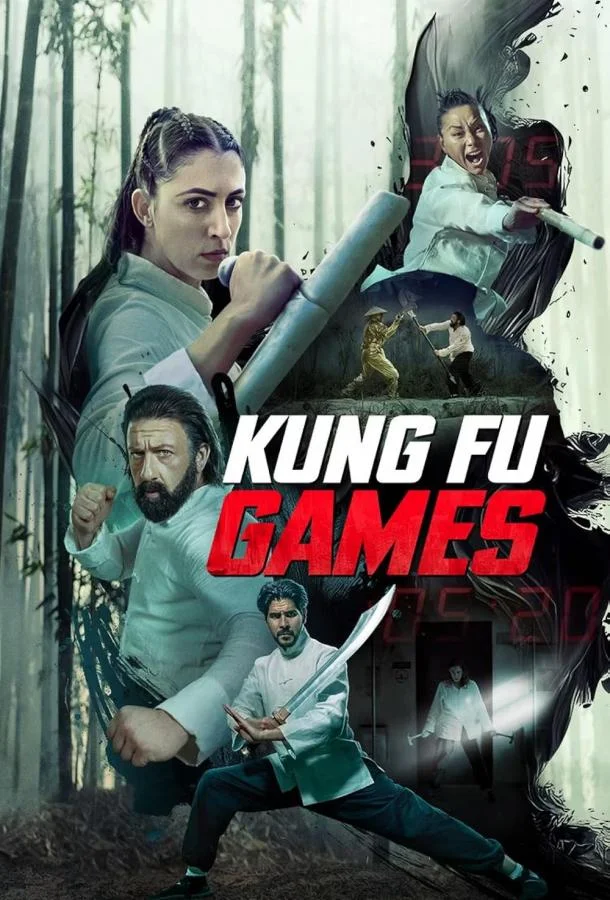 Игры кунг-фу смотреть онлайн бесплатно в хорошем качестве