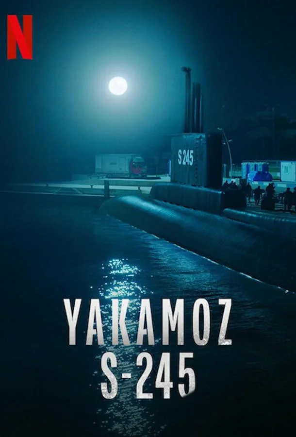 Подводная лодка Yakamoz S-245 смотреть онлайн бесплатно в хорошем качестве