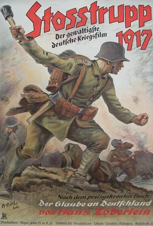 Штурмовой батальон 1917 смотреть онлайн бесплатно в хорошем качестве