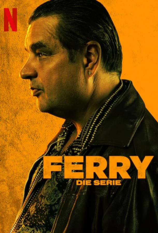 Ферри: Сериал смотреть онлайн бесплатно в хорошем качестве