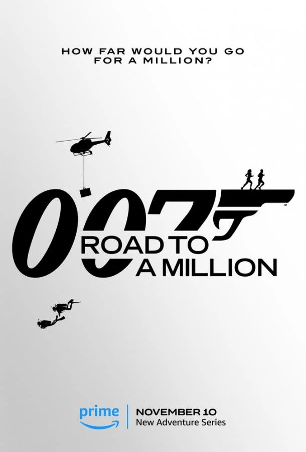 007: Дорога к миллиону смотреть онлайн бесплатно в хорошем качестве