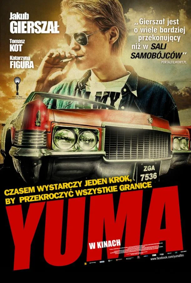 Юма смотреть онлайн бесплатно в хорошем качестве