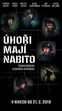 Полнозарядные угри смотреть онлайн бесплатно в хорошем качестве
