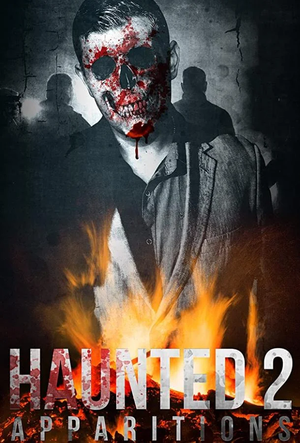 Haunted 2: Apparitions смотреть онлайн бесплатно в хорошем качестве