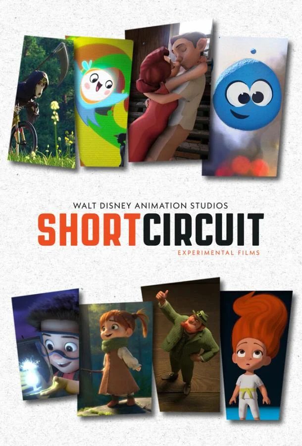 Short Circuit 1-2 сезон смотреть онлайн бесплатно в хорошем качестве